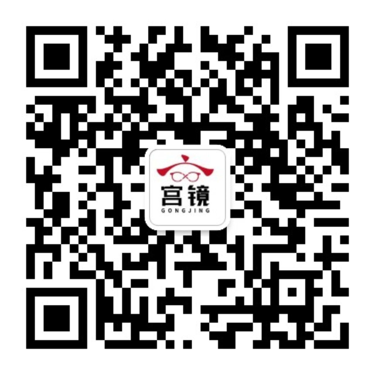 宫境眼镜二维码